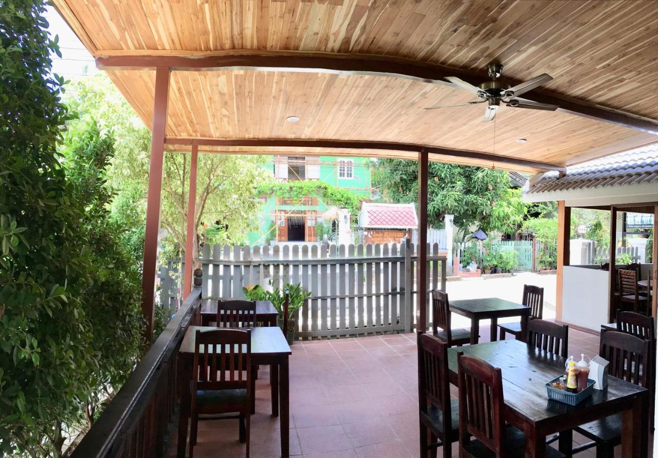 Le Khounsok Boutique Hotel Luang Prabang Luaran gambar